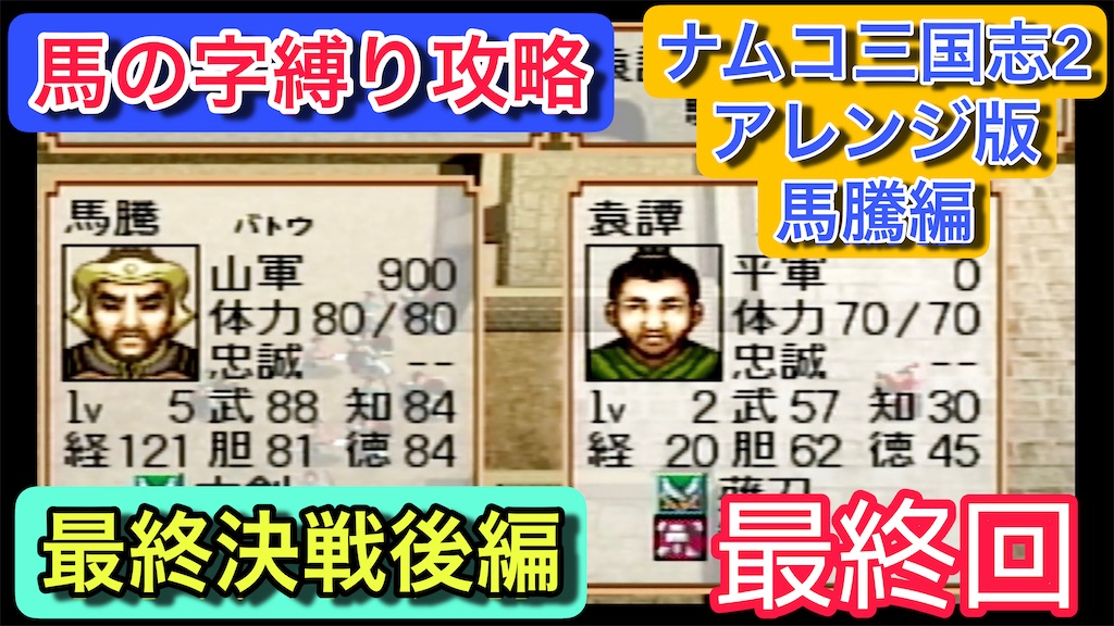 f:id:akirapuch:20260418181859j:image f:id:akirapuch:20260418181859j:image