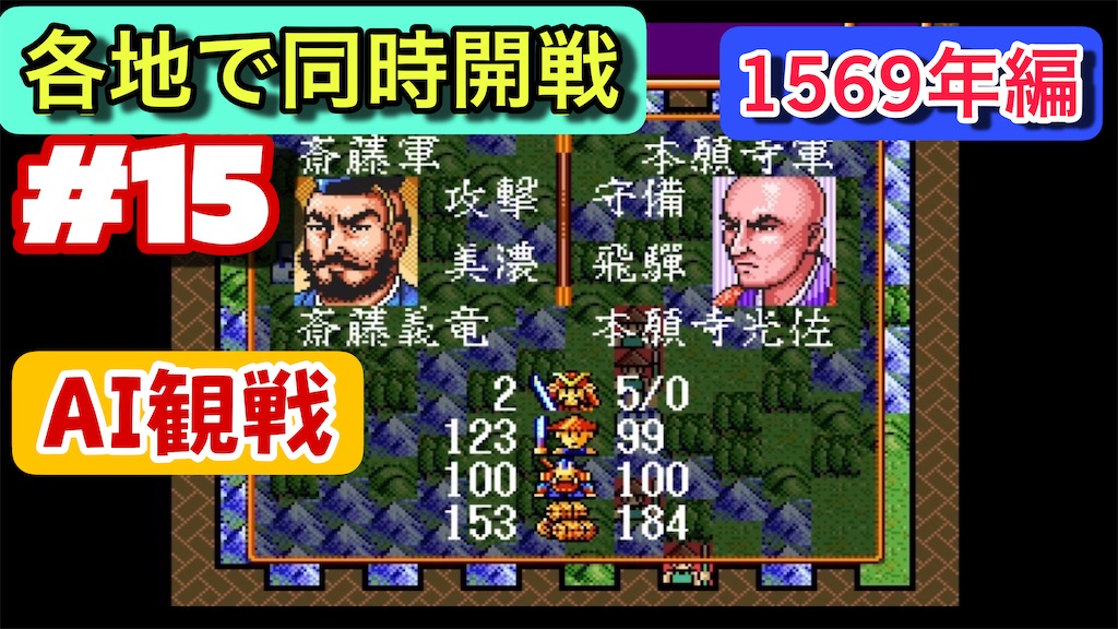 f:id:akirapuch:20260428071820j:image f:id:akirapuch:20260428071820j:image