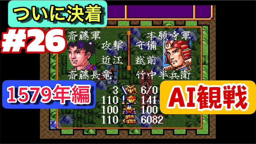 f:id:akirapuch:20260505065616j:image f:id:akirapuch:20260505065616j:image
