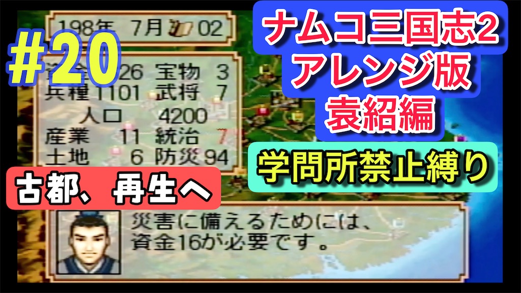f:id:akirapuch:20260505071631j:image f:id:akirapuch:20260505071631j:image