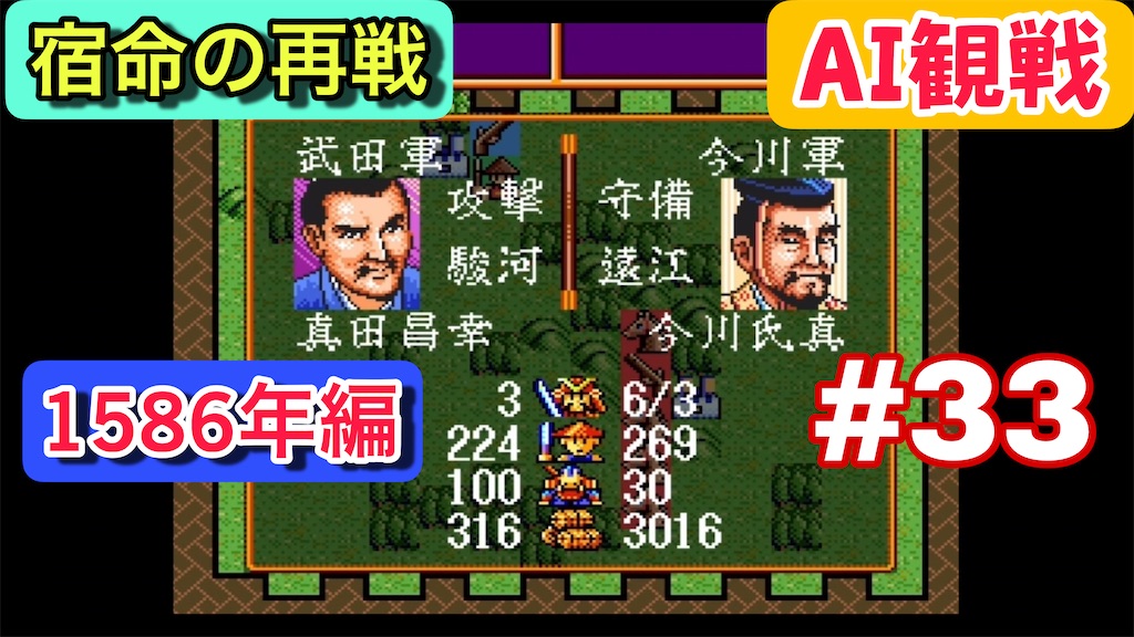 f:id:akirapuch:20260518183206j:image f:id:akirapuch:20260518183206j:image