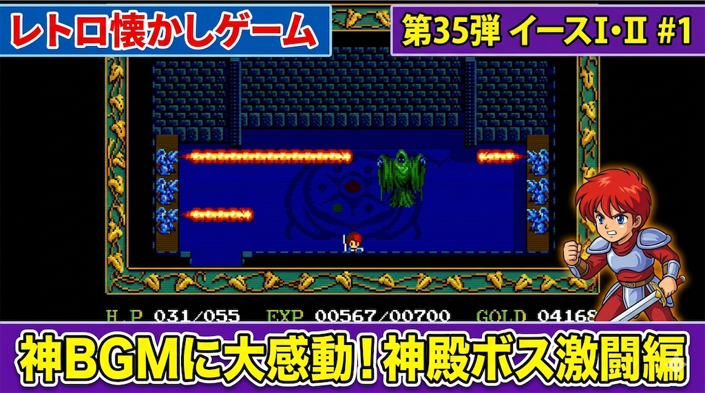 f:id:akirapuch:20260523070705p:image f:id:akirapuch:20260523070705p:image