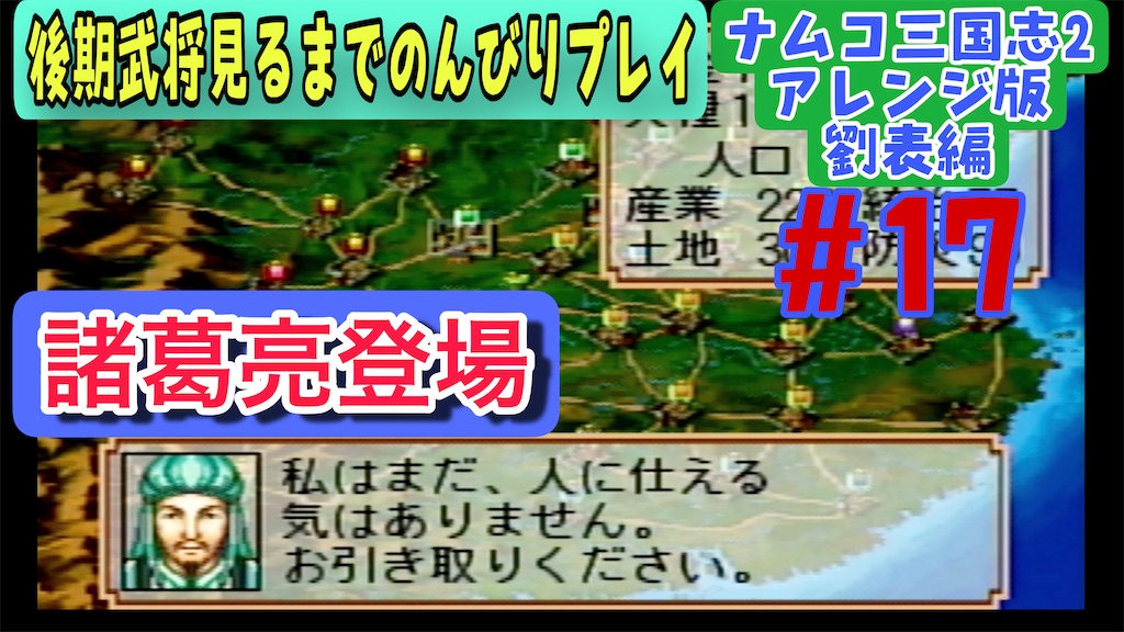 f:id:akirapuch:20260611072803j:image f:id:akirapuch:20260611072803j:image