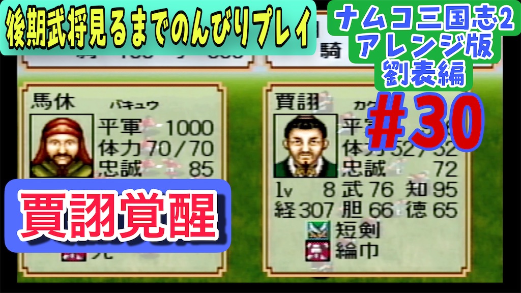 f:id:akirapuch:20260625071929j:image f:id:akirapuch:20260625071929j:image