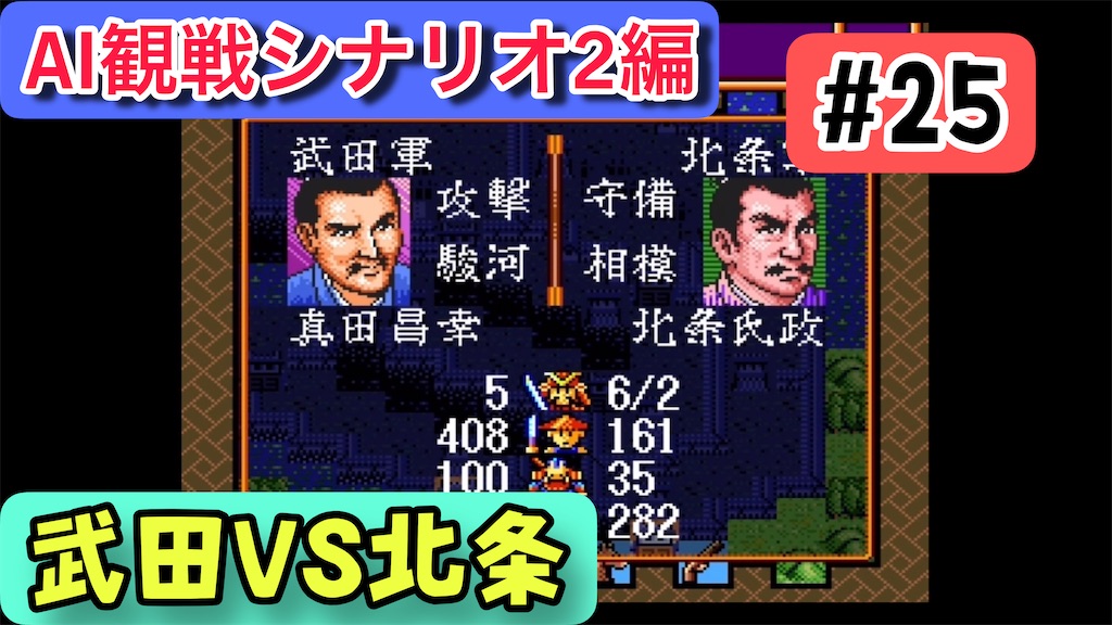 f:id:akirapuch:20260709073229j:image f:id:akirapuch:20260709073229j:image