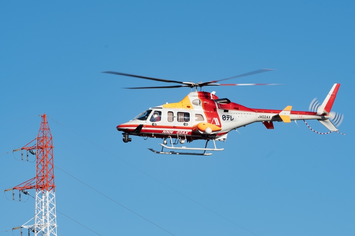 f:id:akiras40:20210102213607j:plain