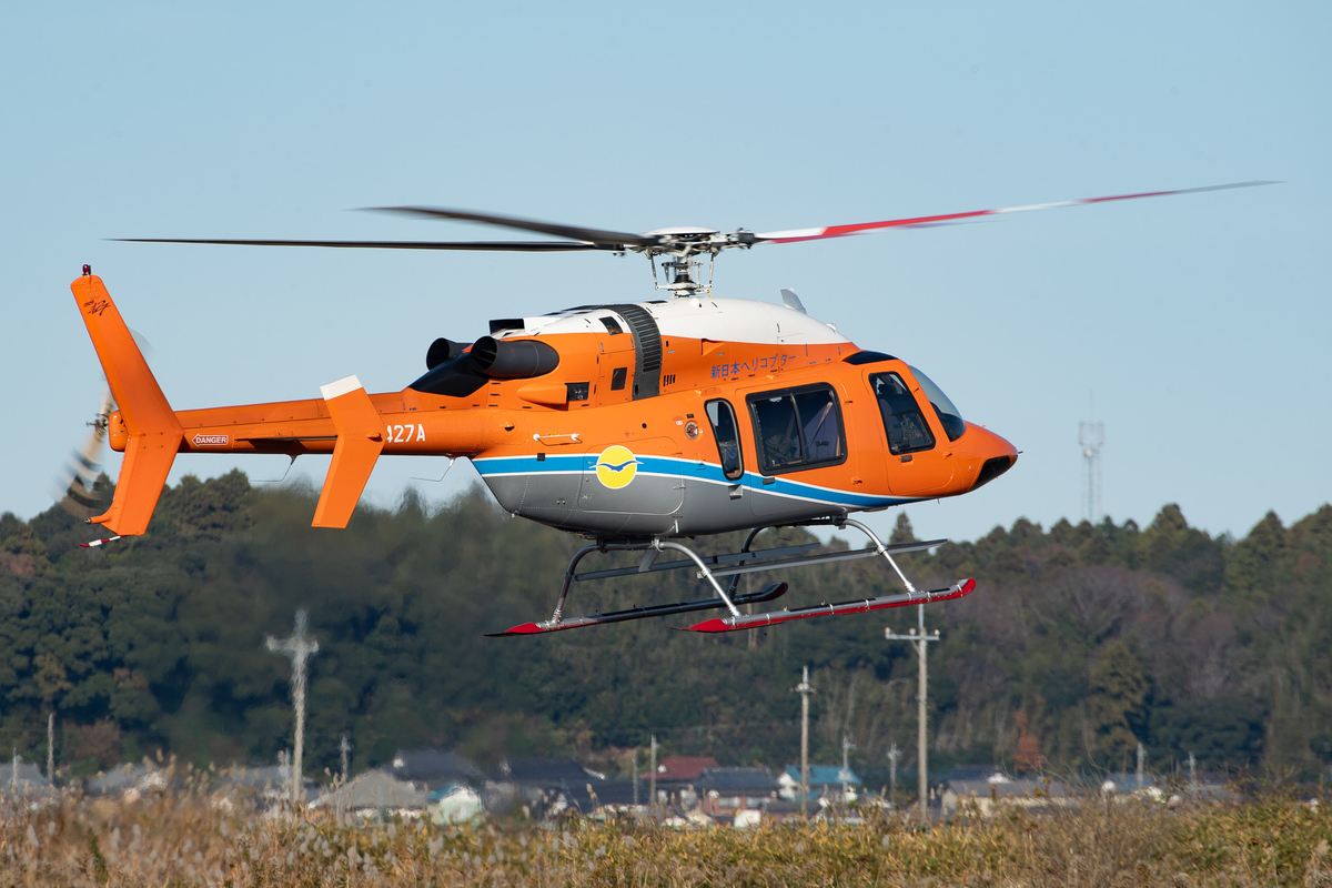 2022年12月12日（月） たぶん新中央航空のJA38CAになると思わ