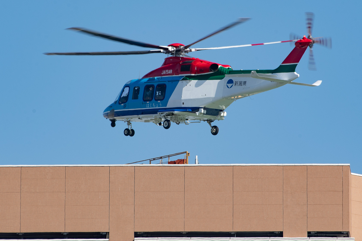 2023年 2月17日（金） 新潟防災「はくちょう」（JA15AR