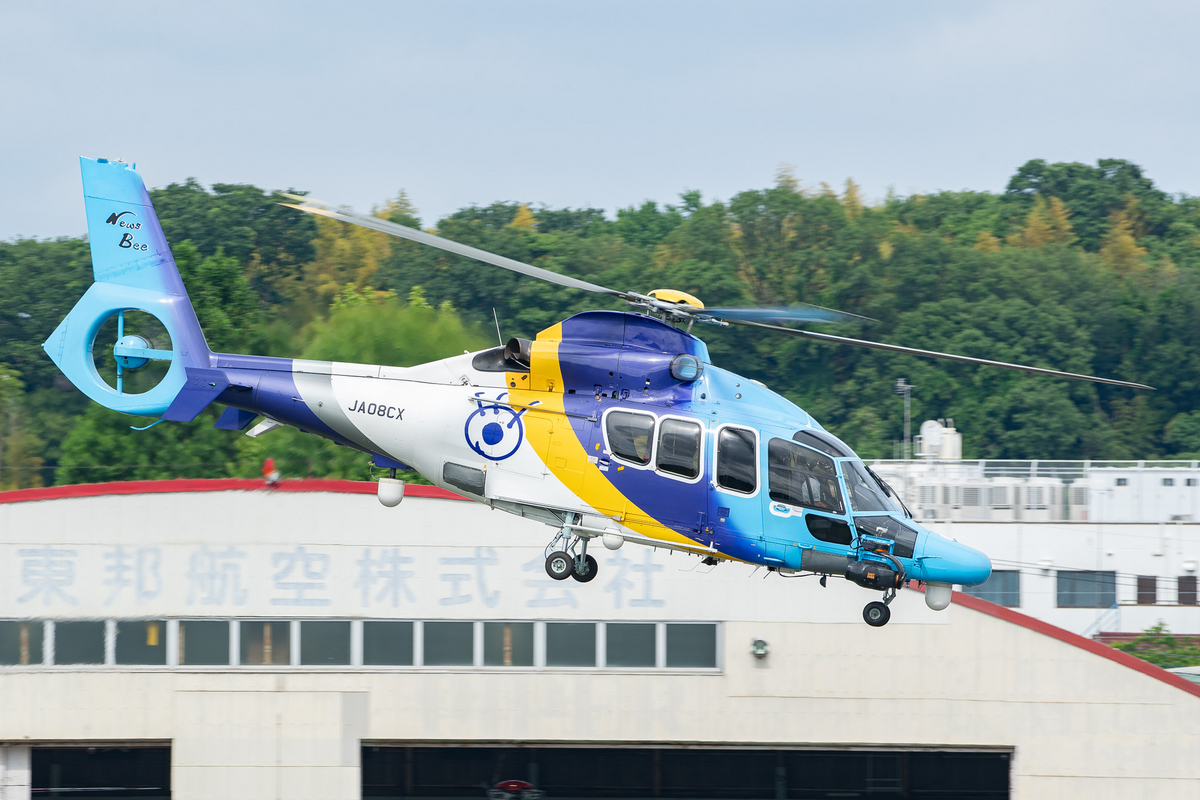 2024年 5月20日（月） 今日もJA08CXが飛んでたのでもう