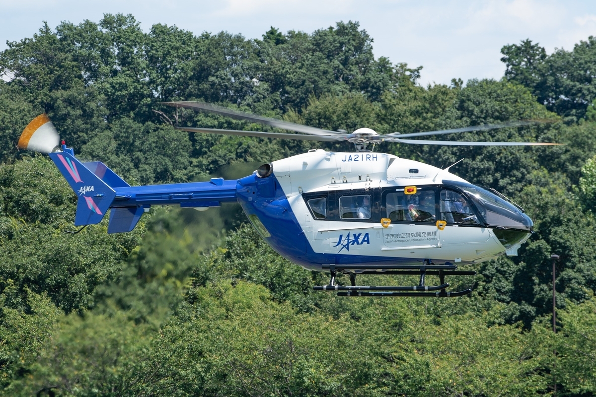 航空機・ヘリコプター Even 航空機・ヘリコプター Even Flying Vehicle Takes to the Sky at