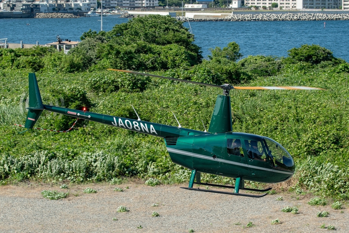 2026年 5月30日（土）② 「～初夏の横須賀・三浦半島を空から