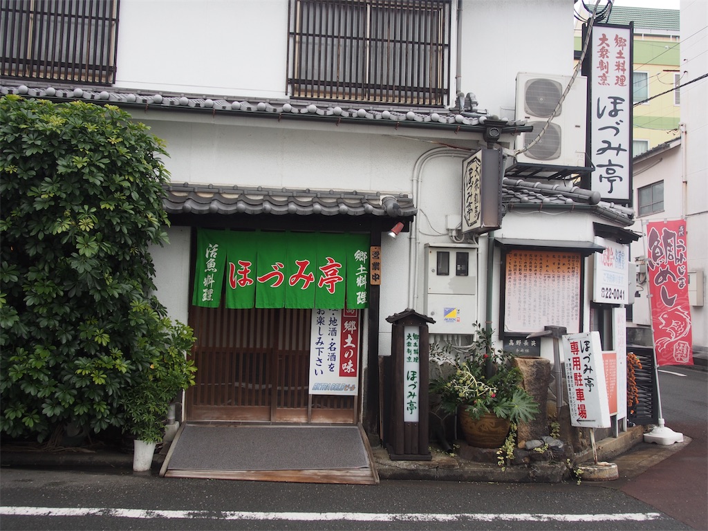f:id:akiratabi8783:20190604114540j:image f:id:akiratabi8783:20190604114540j:image