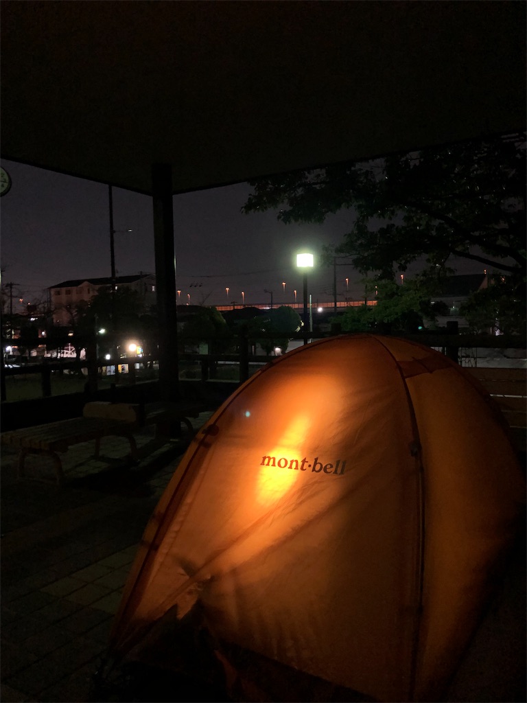 f:id:akiratabi8783:20190622101652j:image