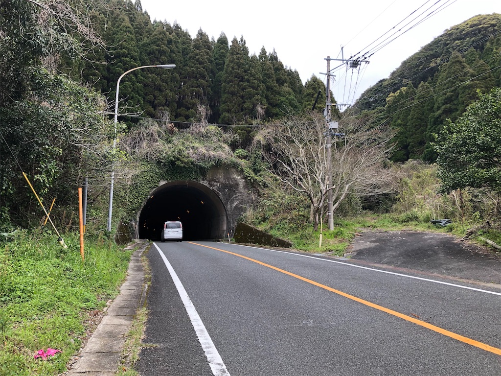 f:id:akiratabi8783:20190623080131j:image