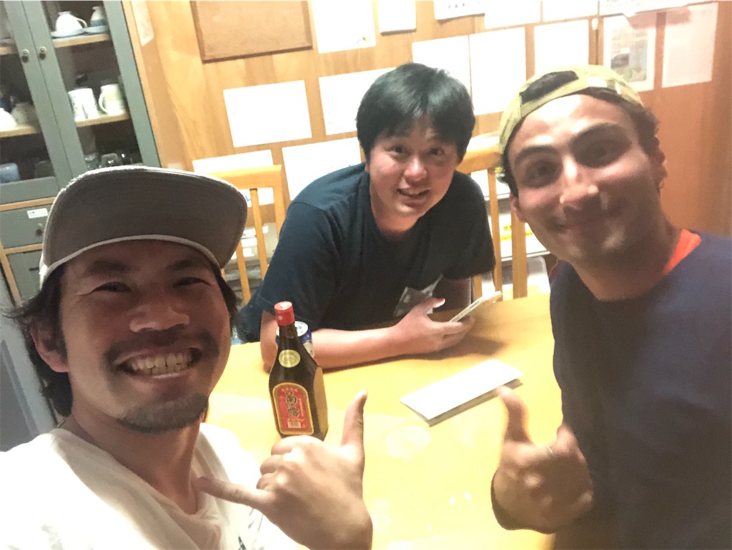 f:id:akiratabi8783:20190703142916j:image