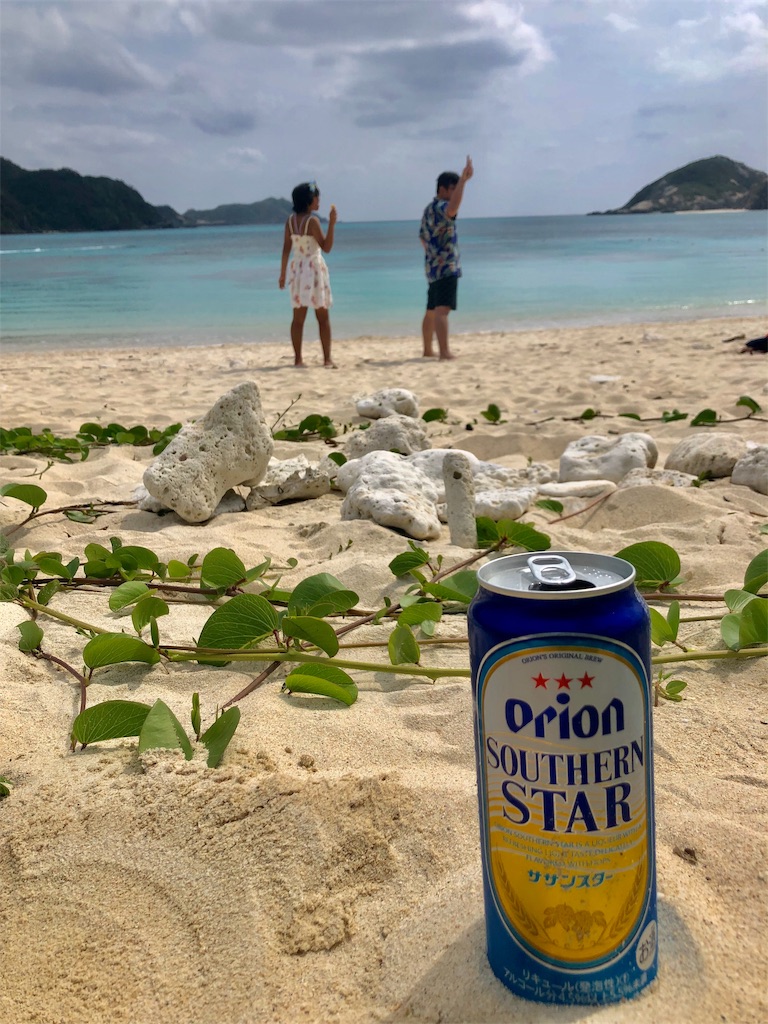 f:id:akiratabi8783:20190703143341j:image