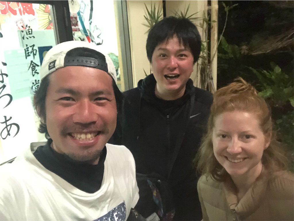 f:id:akiratabi8783:20190703143350j:image