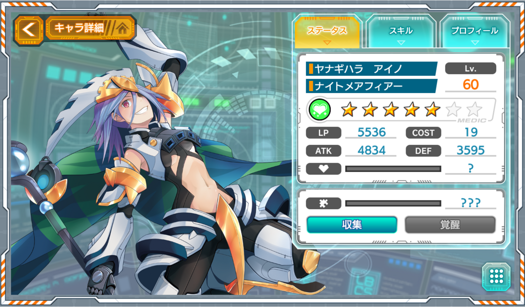 f:id:akirauji:20180319031946p:plain f:id:akirauji:20180319031946p:plain