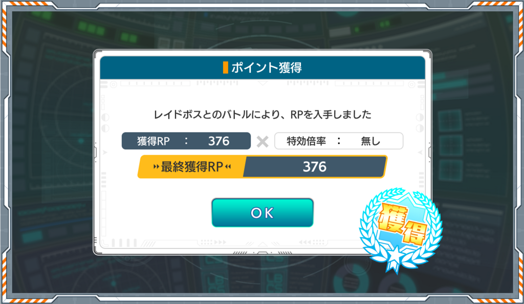 f:id:akirauji:20180319032421p:plain f:id:akirauji:20180319032421p:plain