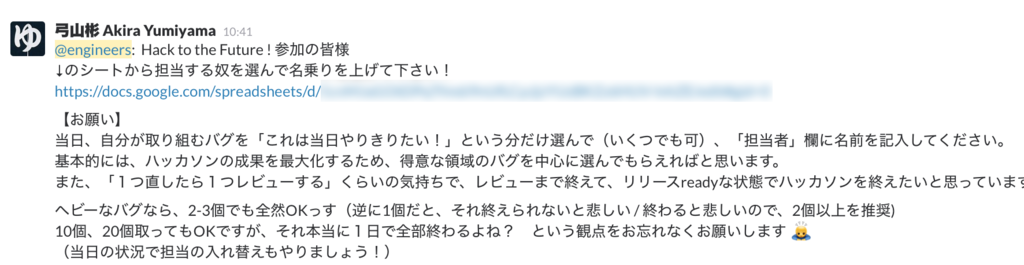 f:id:akiray03:20160205173802p:plain