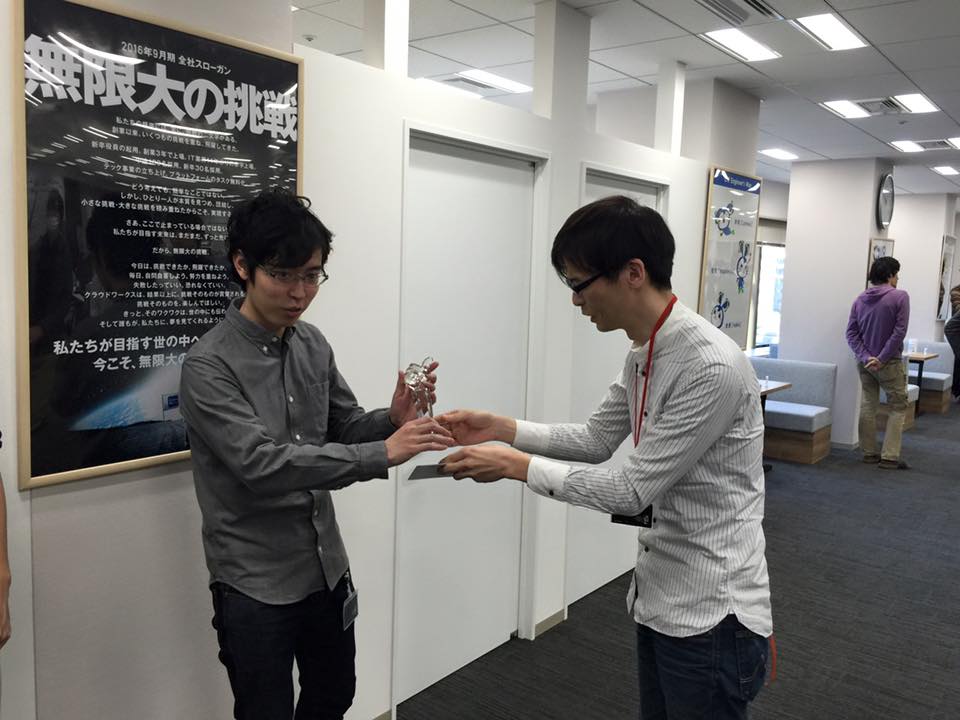 f:id:akiray03:20160208133910j:plain:w320