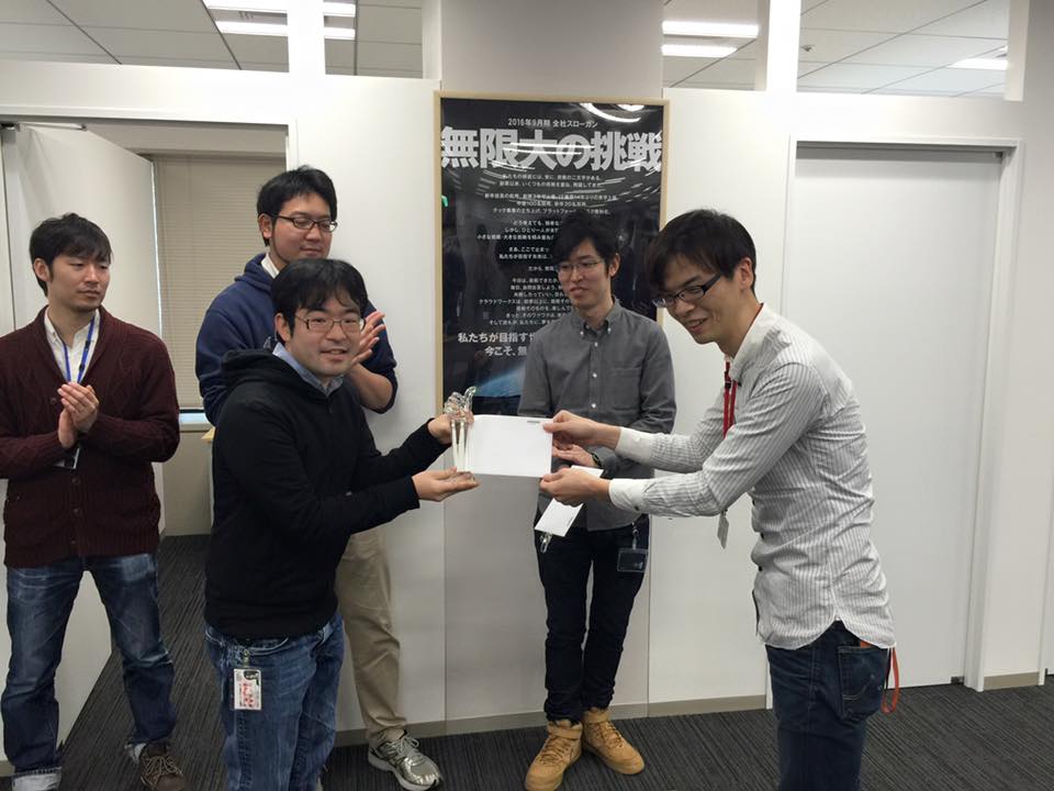 f:id:akiray03:20160208133914j:plain:w320