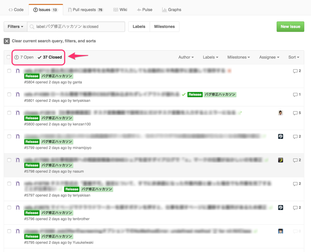 f:id:akiray03:20160208172405p:plain