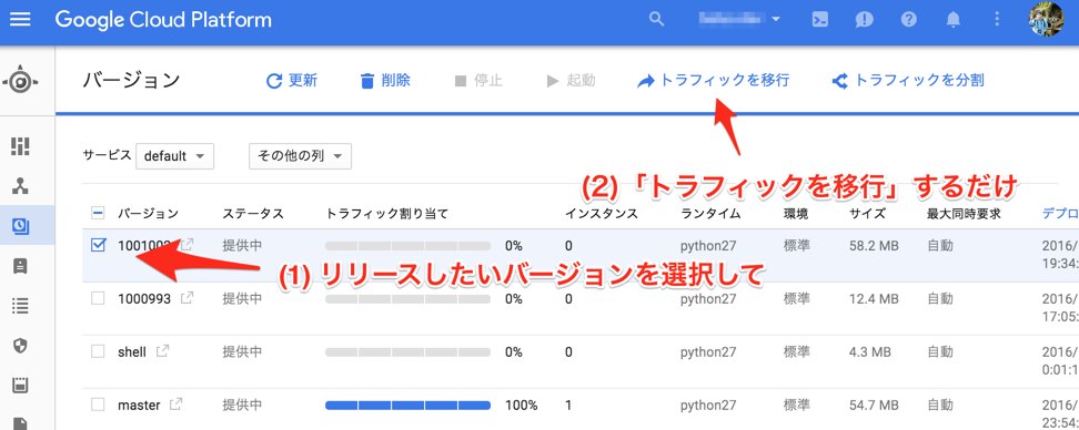 f:id:akiray03:20160601121541p:plain f:id:akiray03:20160601121541p:plain