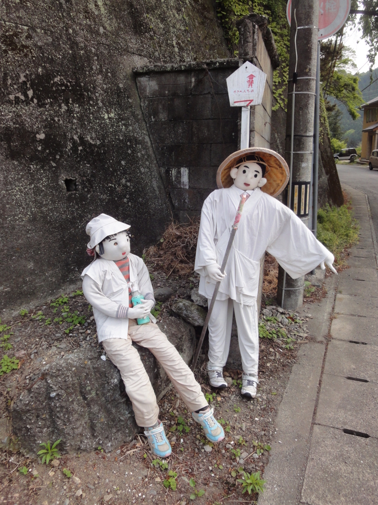f:id:akirazi:20170704200112j:plain