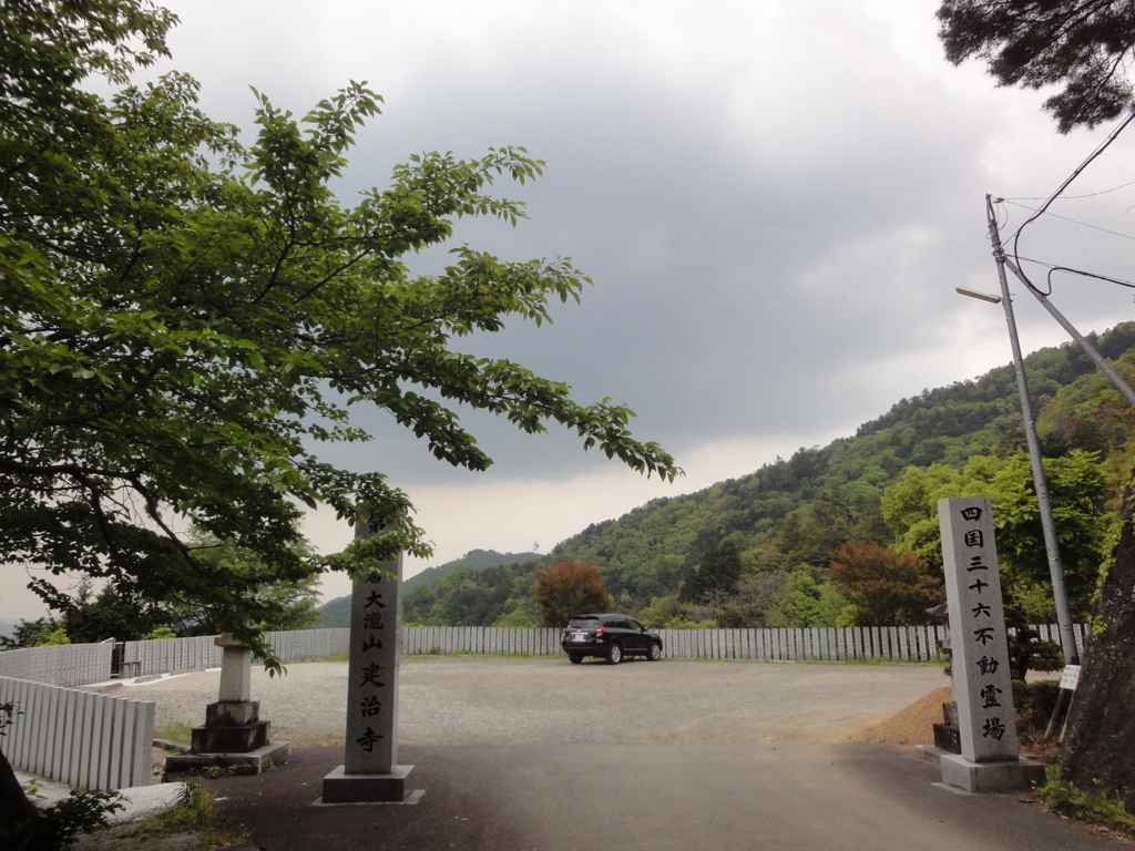 f:id:akirazi:20170704200632j:plain