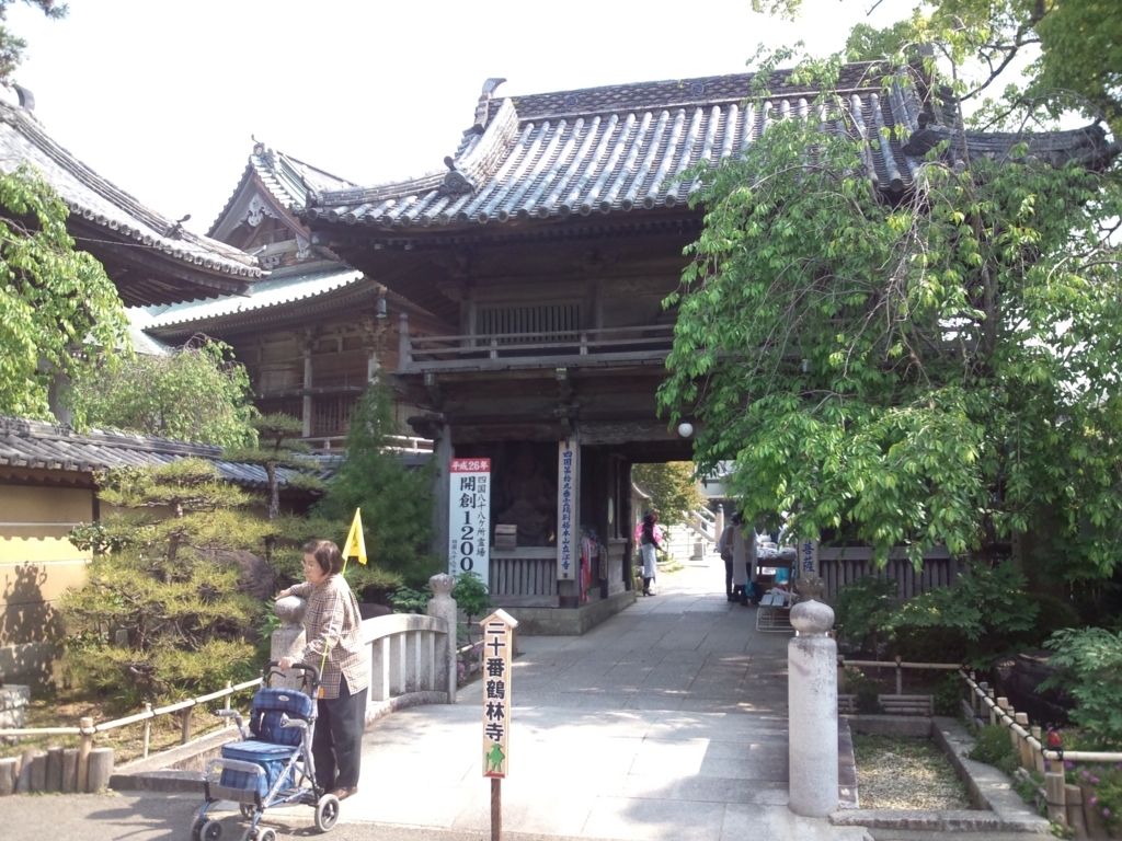 f:id:akirazi:20170704203251j:plain