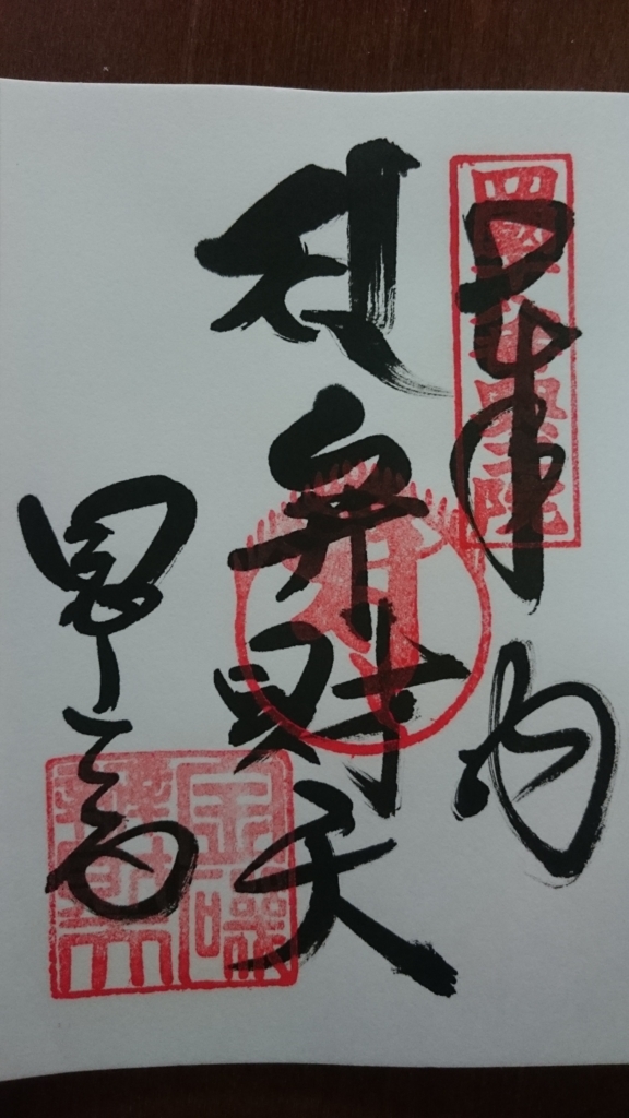 f:id:akirazi:20180621004653j:plain