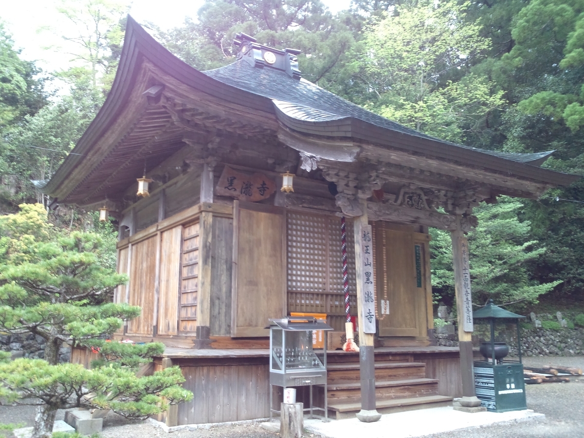 f:id:akirazi:20200427215114j:plain