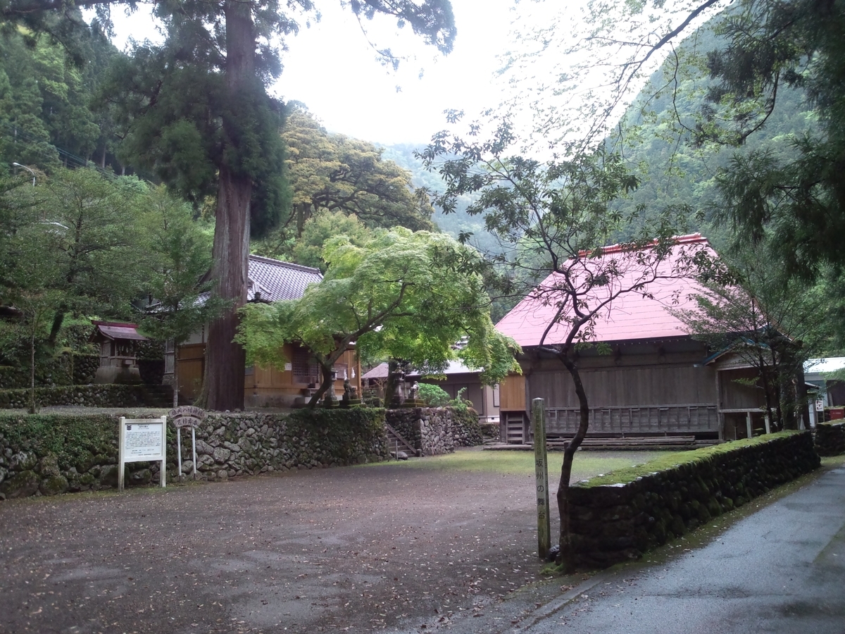 f:id:akirazi:20200427220004j:plain