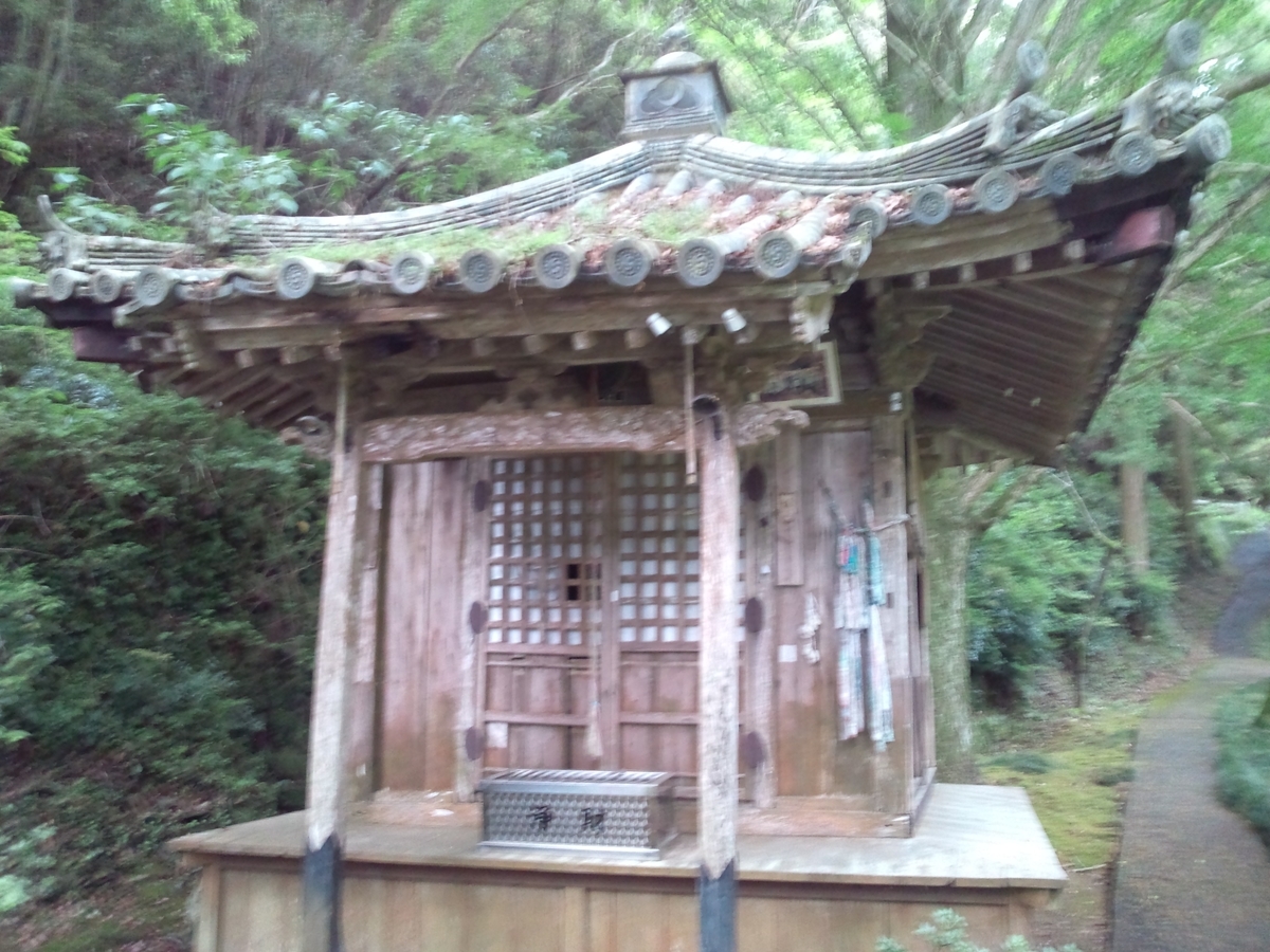 f:id:akirazi:20200428003014j:plain