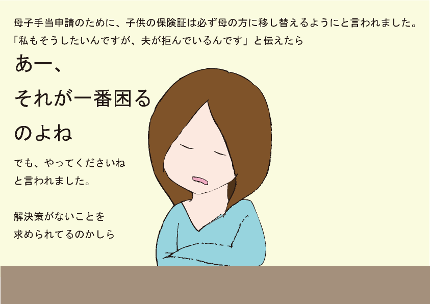 f:id:akireko:20170510053833j:plain f:id:akireko:20170510053833j:plain