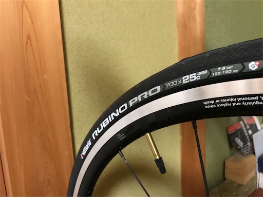 FULCRUM RACING3 クリンチャー | 自転車専門店YOU CAN|ロード