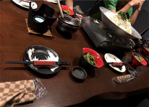 f:id:akirikuyuu0318:20181015205344j:image