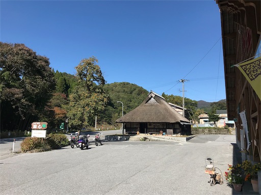 f:id:akirikuyuu0318:20181027234026j:image