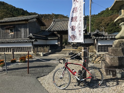 f:id:akirikuyuu0318:20181027234221j:image