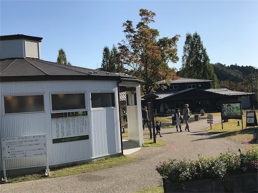 f:id:akirikuyuu0318:20181027234527j:image