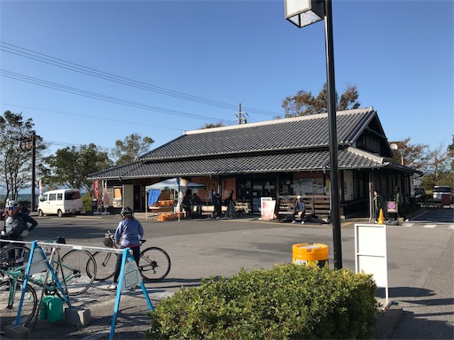 f:id:akirikuyuu0318:20181027234657j:image