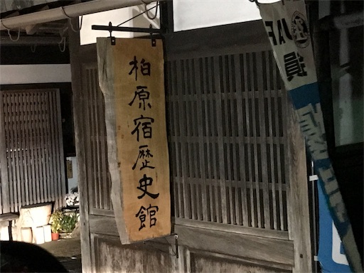 f:id:akirikuyuu0318:20181027234734j:image
