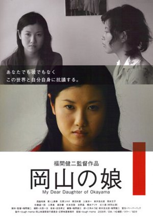 イメージ 1