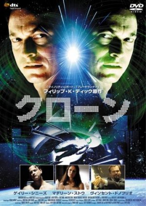 イメージ 1