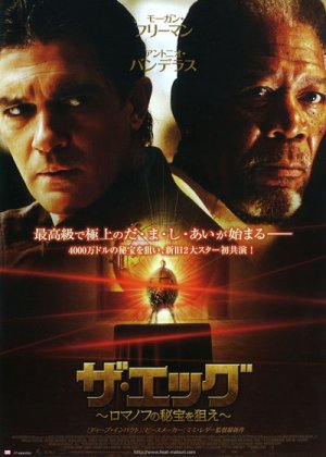 イメージ 1