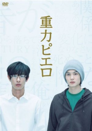イメージ 1
