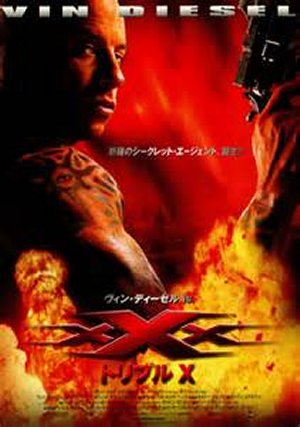 イメージ 1
