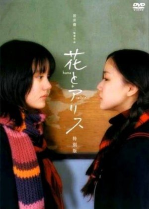 イメージ 1