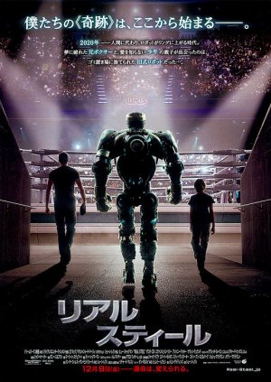 イメージ 1